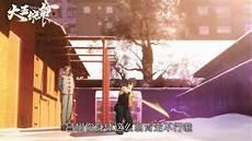 大王饶命